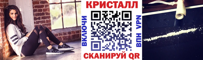 кракен tor  Сим  Amphetamine Premium 