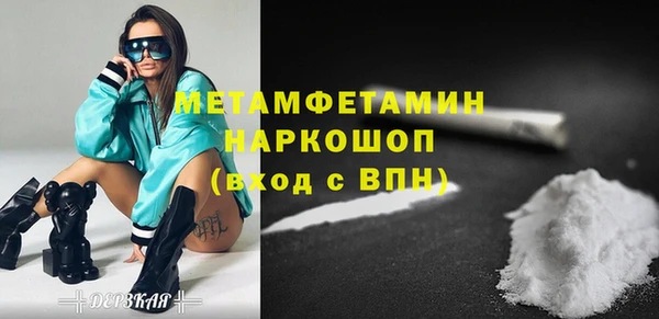 ешки Зеленокумск