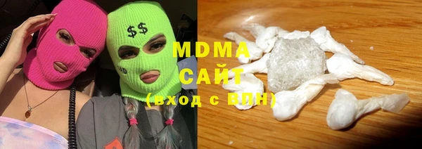 ешки Зеленокумск