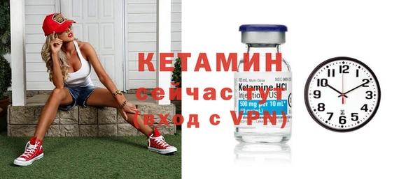 кокаин перу Зеленодольск