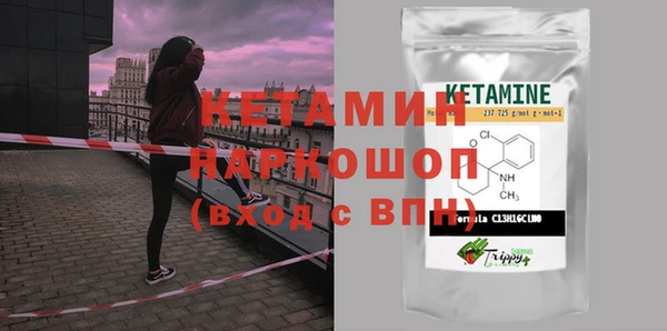 кокаин перу Зеленодольск