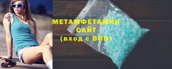 кокаин перу Зеленодольск