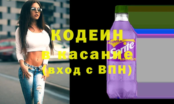 ешки Зеленокумск