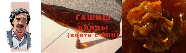 ешки Зеленокумск