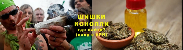 ешки Зеленокумск