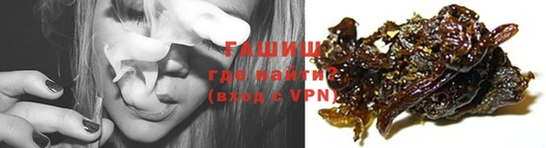 кокаин перу Зеленодольск