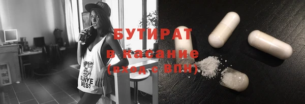 кокаин перу Зеленодольск