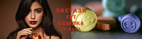стафф Зерноград