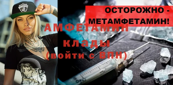 кокаин перу Зеленодольск