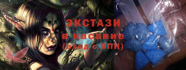 кокаин перу Зеленодольск