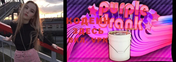 ешки Зеленокумск