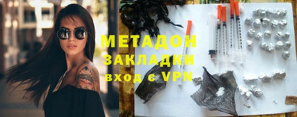 ешки Зеленокумск