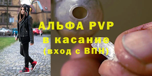 ешки Зеленокумск