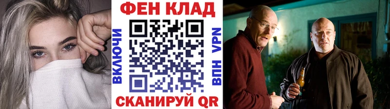 Первитин Methamphetamine Сим