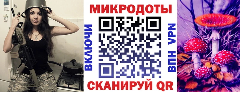 Галлюциногенные грибы GOLDEN TEACHER  Сим 