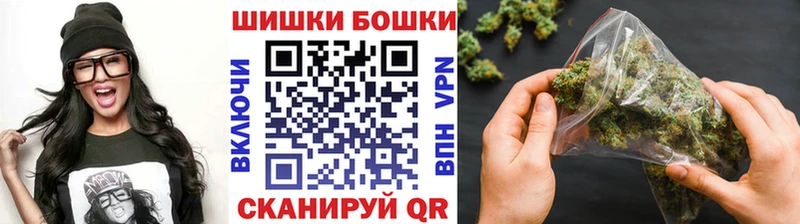 наркотики  Сим  Бошки марихуана SATIVA & INDICA 